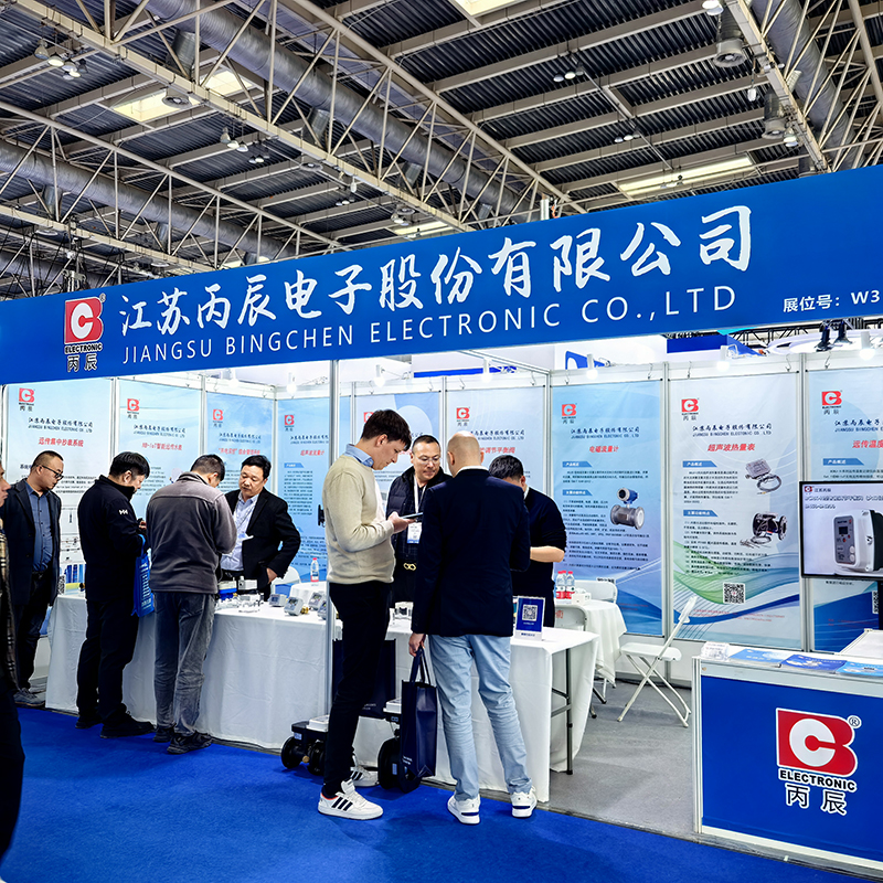 2026年 中国北京供热展